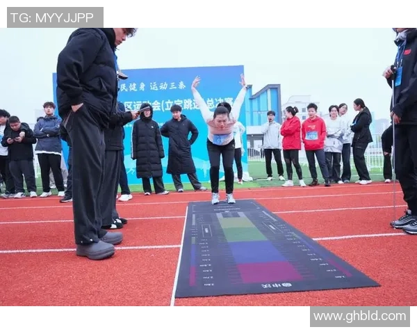 社区体育赛事安排助力全民健身提升居民幸福感与凝聚力