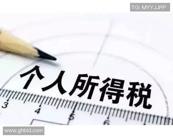 关于体育协会新规实施的通知及相关事项说明 关于体育协会新规实施的通知及相关事项说明