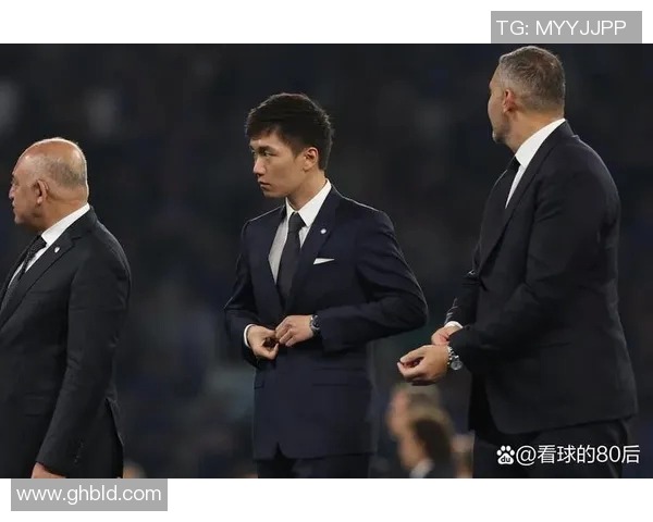 国际米兰迎来新主人，橡树资本斥资数亿接管