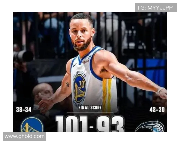 勇士主场大胜魔术，库里33分全队贡献