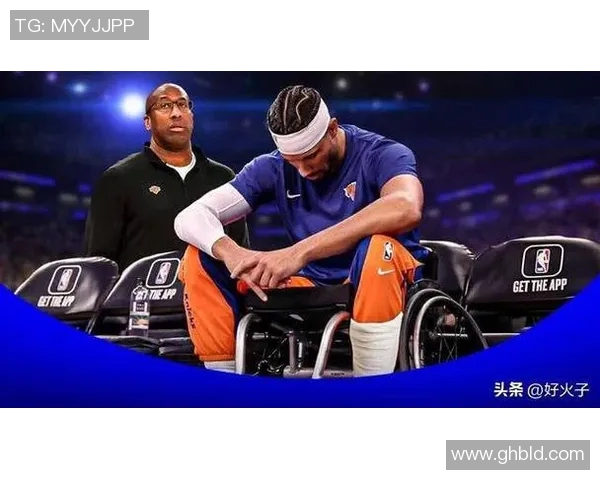 尼克斯老将受伤，球队外线崩溃难挡连败