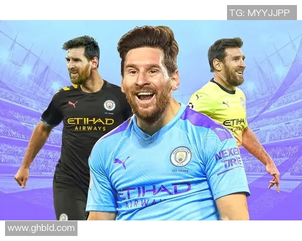 梅西正式宣布加盟曼城！天才巨星将投身英超！